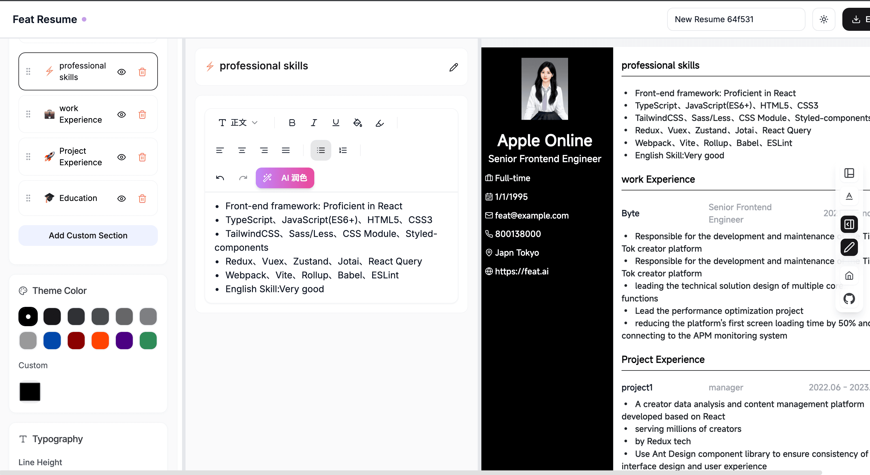Resume Editor